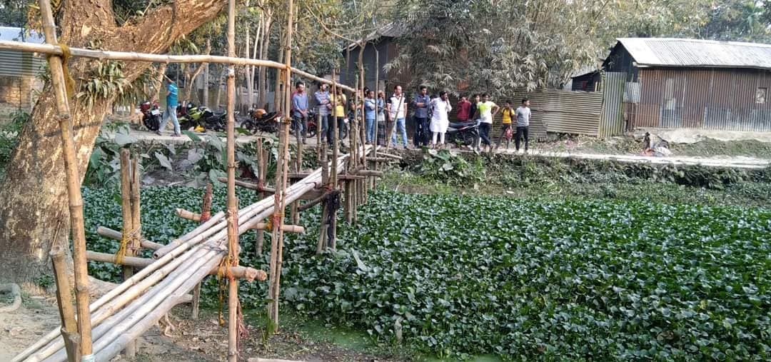 শেরনগর